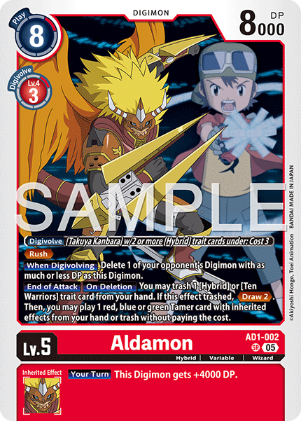 Aldamon - Digimon