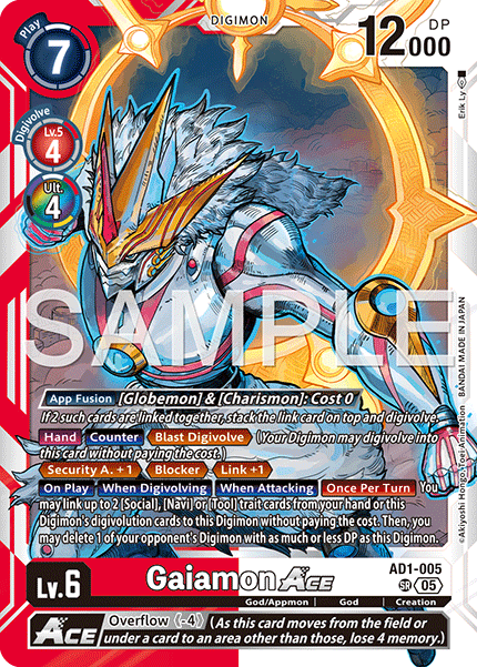 Gaiamon - Digimon