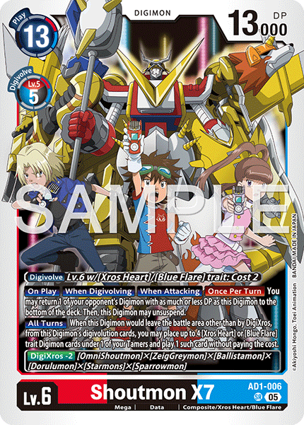 Shoutmon X7 - Digimon