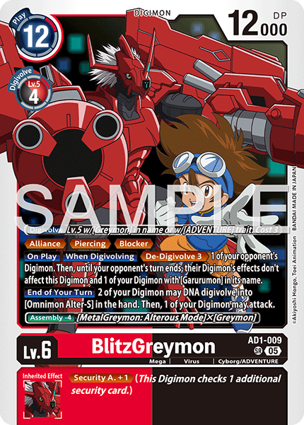 BlitzGreymon - Digimon