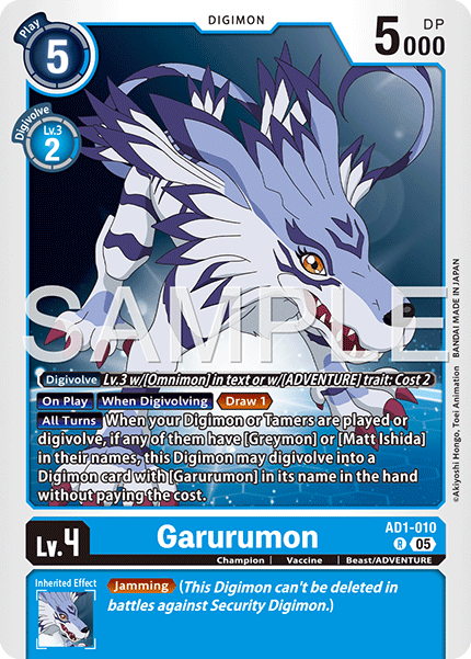 Garurumon - Digimon
