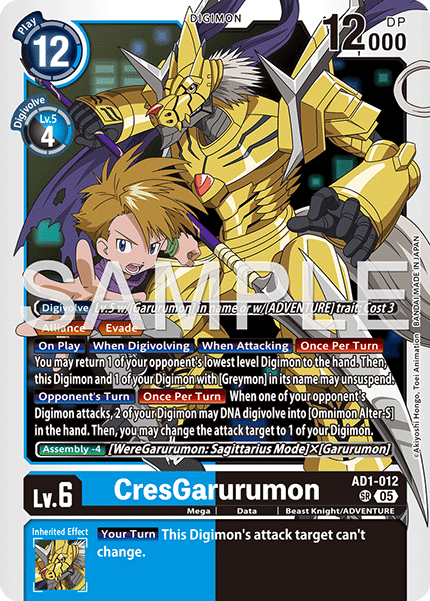 CresGarurumon - Digimon