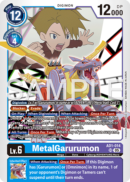 MetalGarurumon - Digimon