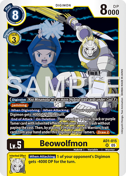Beowolfmon - Digimon