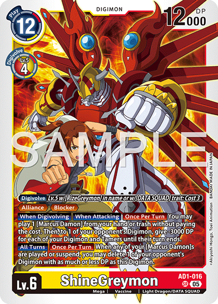 ShineGreymon - Digimon
