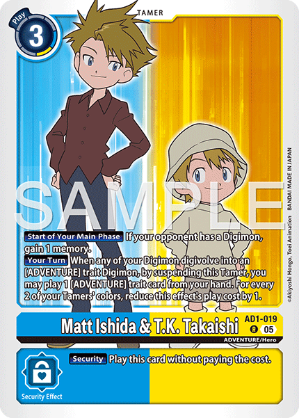 Matt Ishida & T.K. Takaishi - Digimon