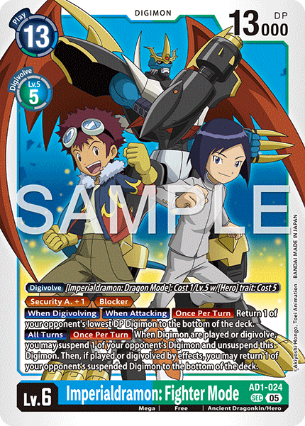 Imperialdramon: Fighter Mode - Digimon