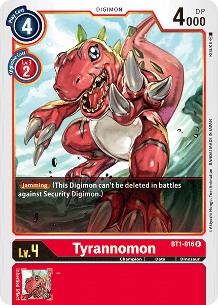 Tyrannomon - Digimon