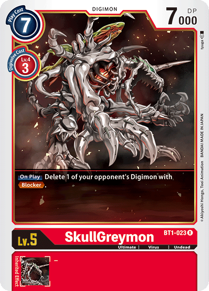 SkullGreymon - Digimon