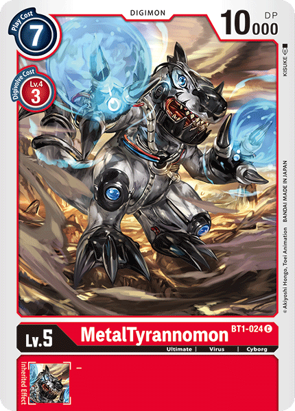 MetalTyrannomon - Digimon