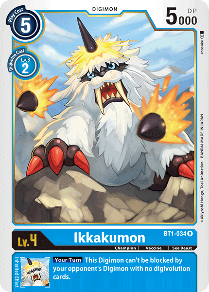 Ikkakumon - Digimon
