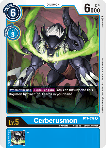 Cerberusmon - Digimon