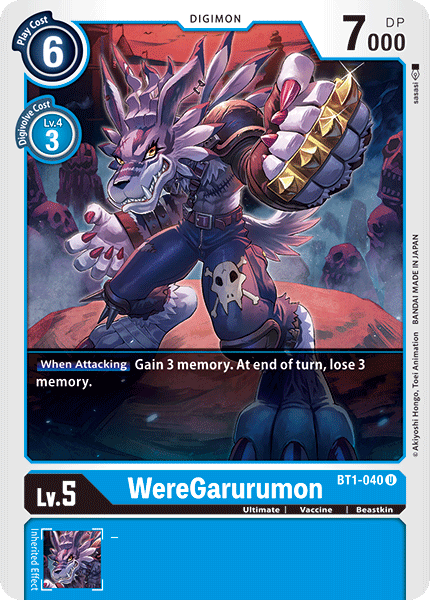 WereGarurumon - Digimon