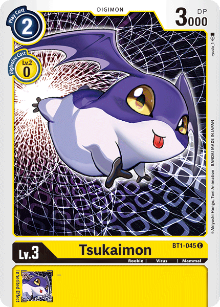 Tsukaimon - Digimon