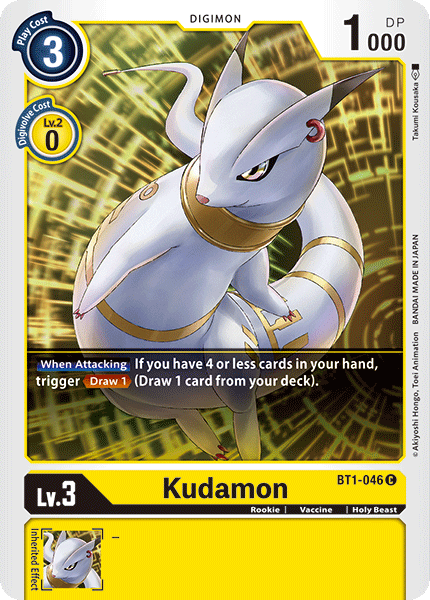 Kudamon - Digimon