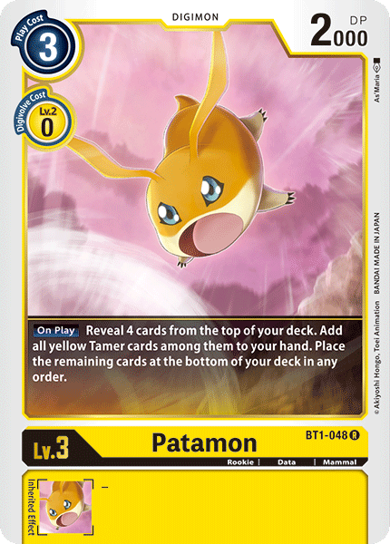 Patamon - Digimon