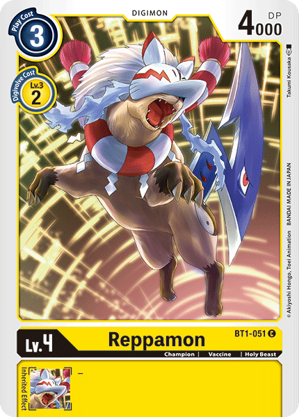 Reppamon - Digimon