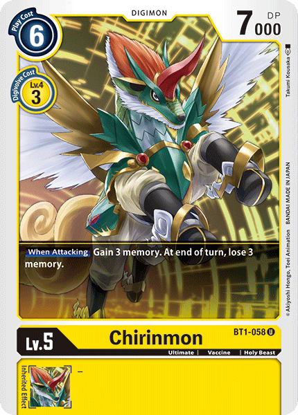Chirinmon - Digimon
