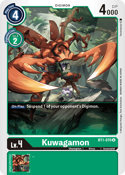 Kuwagamon - Digimon