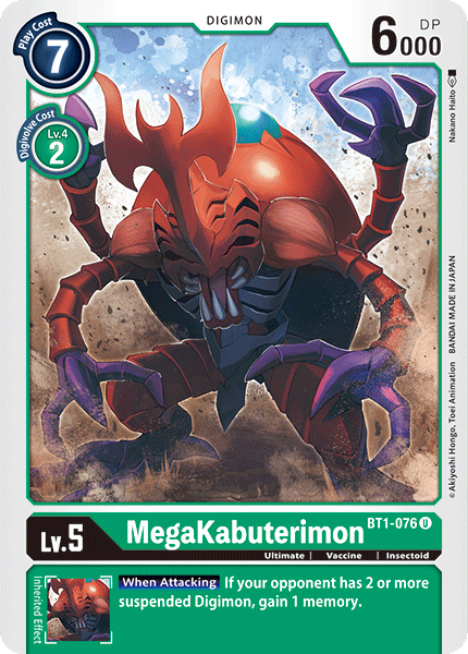 MegaKabuterimon - Digimon