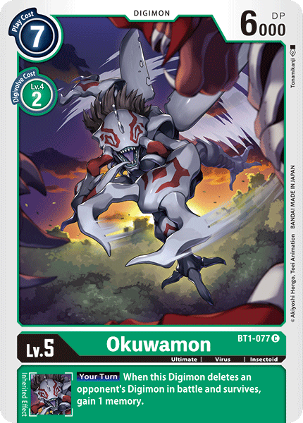 Okuwamon - Digimon