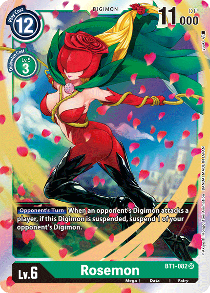 Rosemon - Digimon