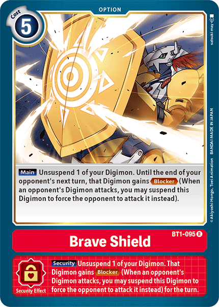 Brave Shield - Digimon