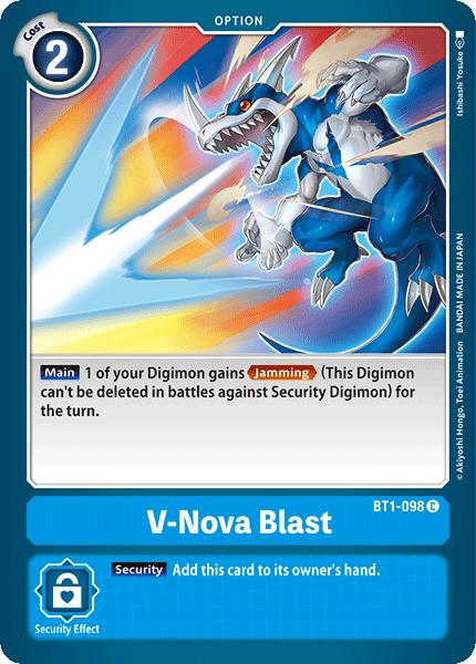 V-Nova Blast - Digimon