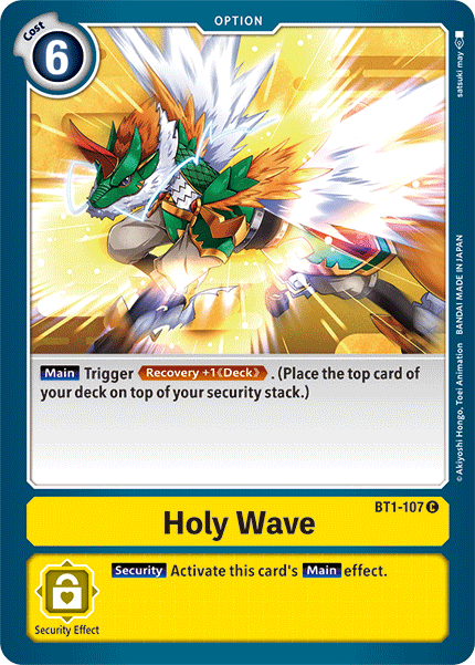 Holy Wave - Digimon
