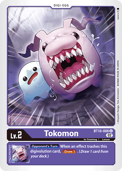 Tokomon - Digimon