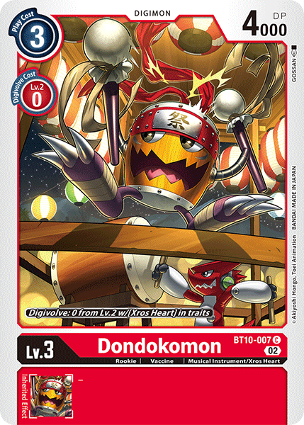 Dondokomon - Digimon