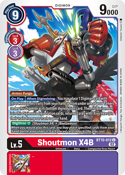 Shoutmon X4B - Digimon