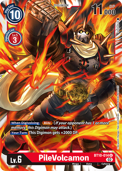 PileVolcamon - Digimon