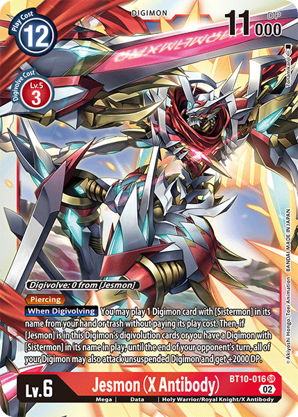 Jesmon (X Antibody) - Digimon