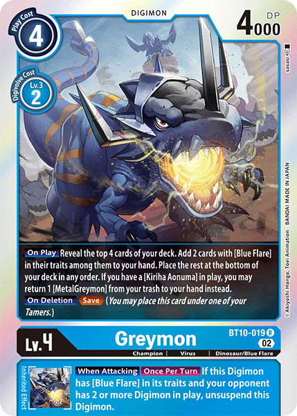 Greymon - Digimon