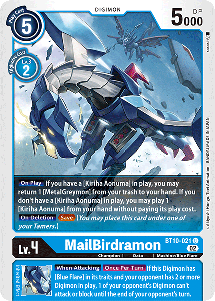 MailBirdramon - Digimon