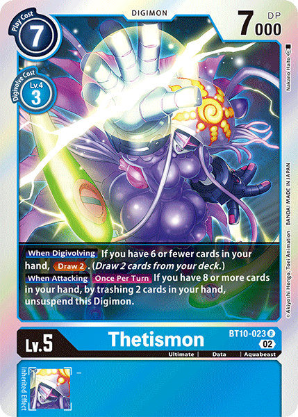 Thetismon - Digimon