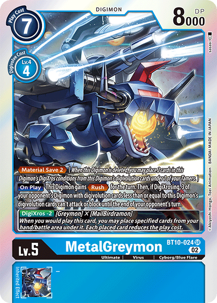 MetalGreymon - Digimon