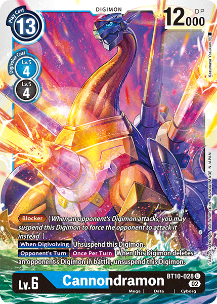 Cannondramon - Digimon