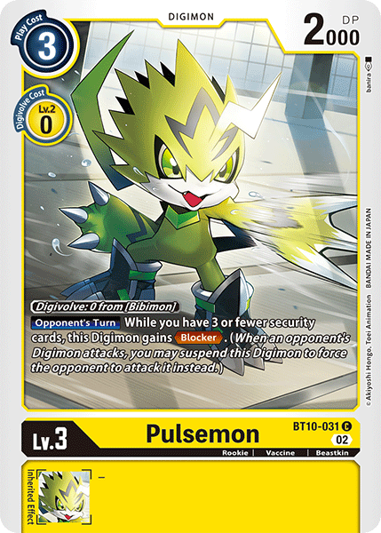Pulsemon - Digimon