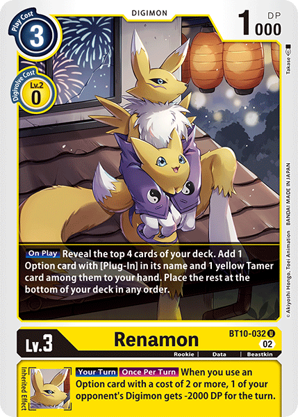 Renamon - Digimon