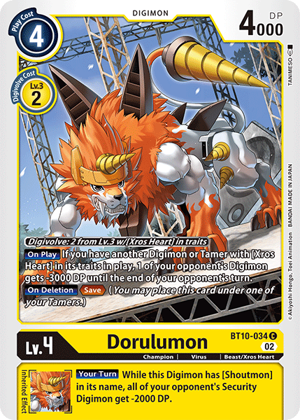 Dorulumon - Digimon