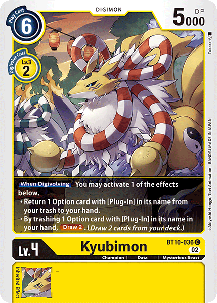 Kyubimon - Digimon