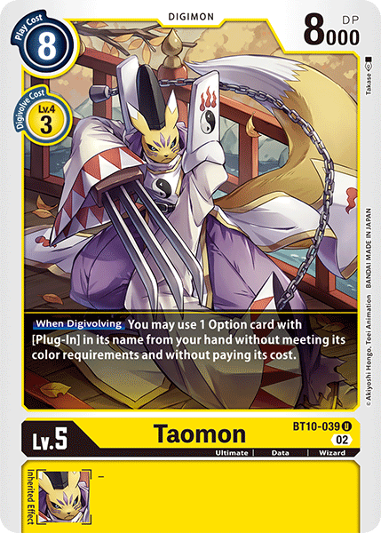 Taomon - Digimon