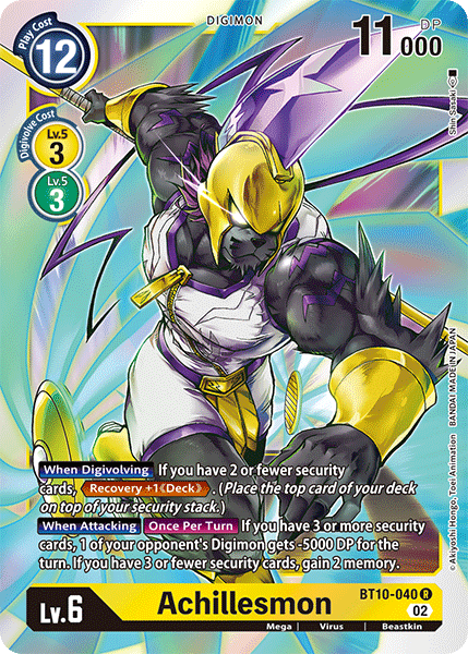 Achillesmon - Digimon