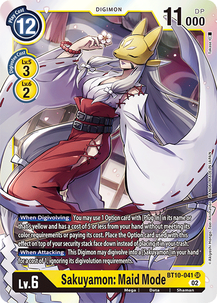 Sakuyamon: Maid Mode - Digimon