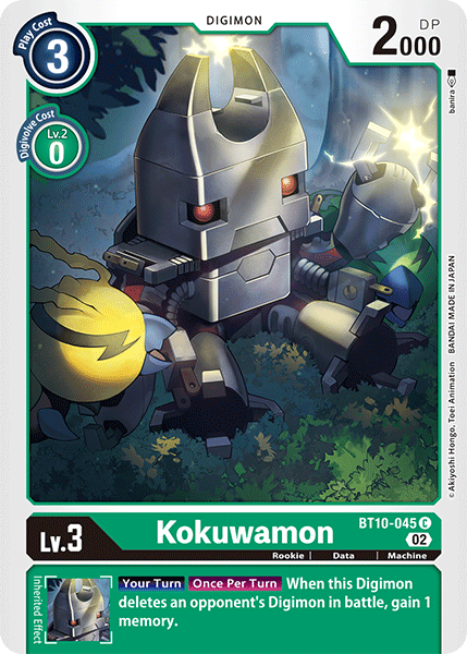 Kokuwamon - Digimon