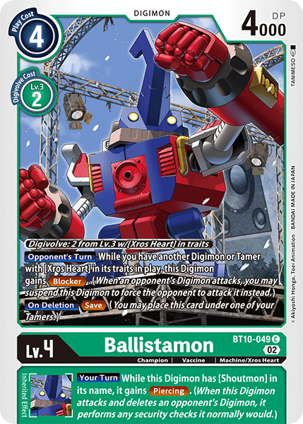 Ballistamon - Digimon