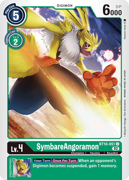 SymbareAngoramon - Digimon