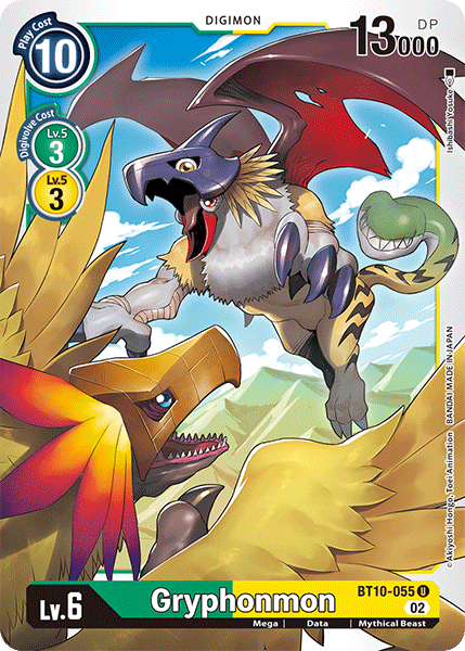 Gryphonmon - Digimon